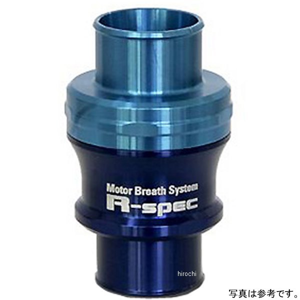 アエラ AELLA 内圧コントロールバルブ R-Spec BMW R1250RT 青 AE-62039A-BL HD店