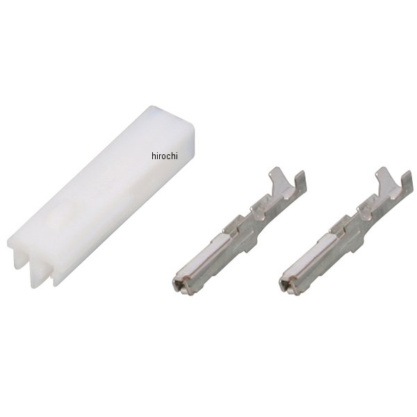 【メーカー在庫あり】 キタコ コネクターセット ウインカー用 2極 メス 右側 ホンダ 0900-755-02077 HD店