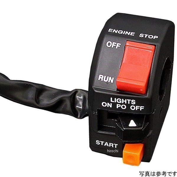 【メーカー在庫あり】 ピーエムシー PMC OWタイプ 右側 ハンドルスイッチ 97年-03年 ZRX1100 71-1012 HD店