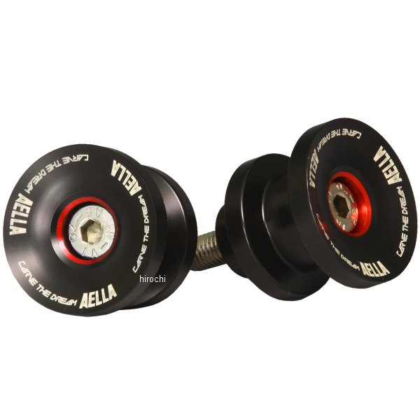アエラ AELLA スタンドフックスライダー トライアンフ Roadsters リア 赤 AE-68010-RD HD店