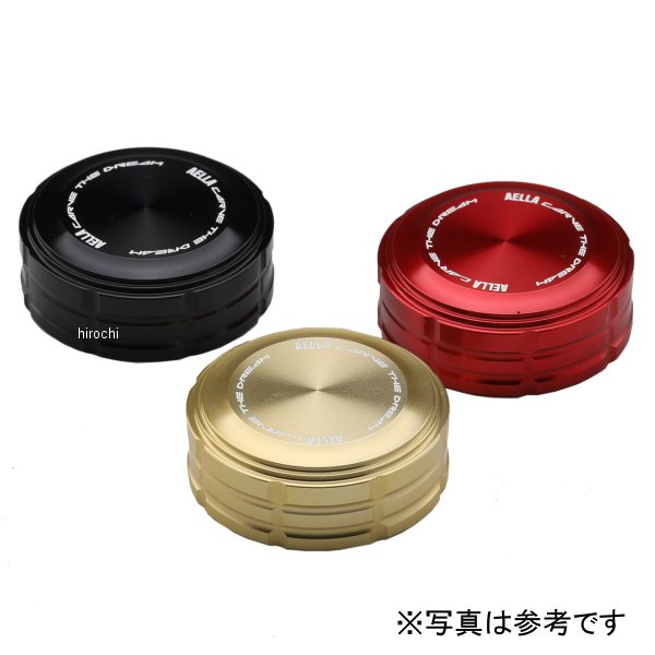 アエラ AELLA タンクキャップ トライアンフ デイトナ765 赤 AE-70010 RD HD店