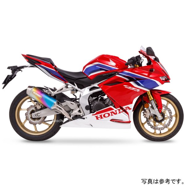 【メーカー在庫あり】 モリワキ フルエキゾースト MX 17年- CBR250RR アノダイズド 01810-631P8-00 HD店