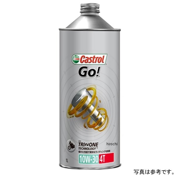 カストロール Castrol Go 4T 10W-30 20リットル 3411038 HD店