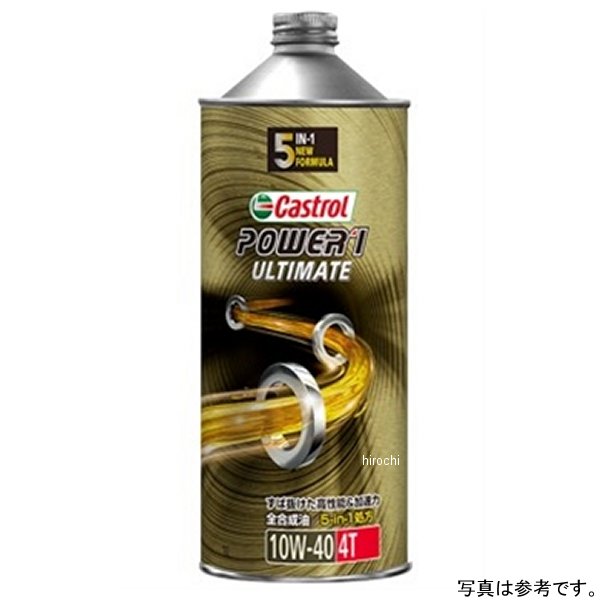 y[J[݌ɂz JXg[ Castrol p[ AeBCg 4T 10W-40 4bg 3429055 HDX