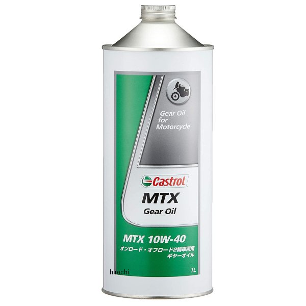 y[J[݌ɂz JXg[ Castrol MAIC MTX@10W-40 1bg 3411159 HDX