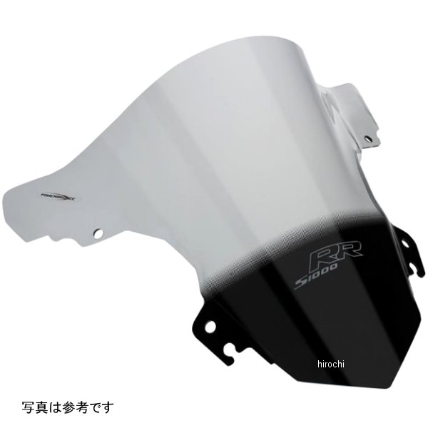 パワーブロンズ Powerbronze エアフロースクリーン 15年-18年 S1000RR ダークスモーク 400-B108-002 HD店