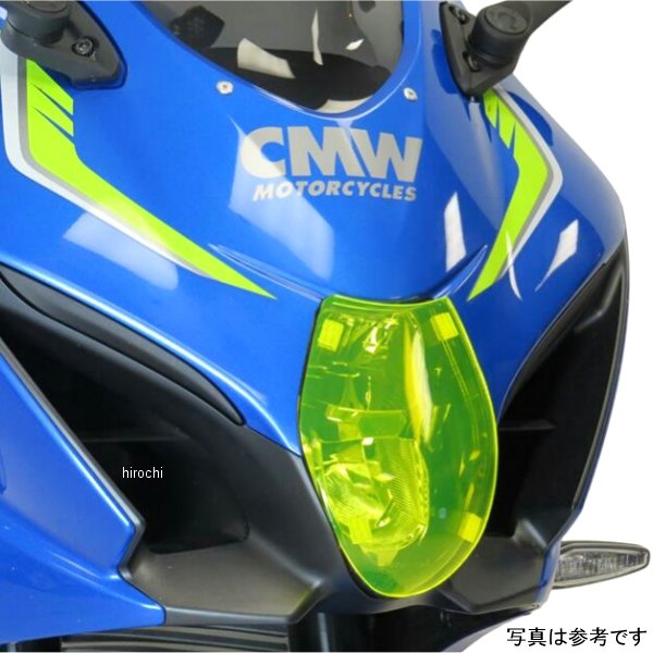 パワーブロンズ Powerbronze ヘッドライトレンズシールド 17年以降 GSX-R1000R 青 440-S570-008 HD店