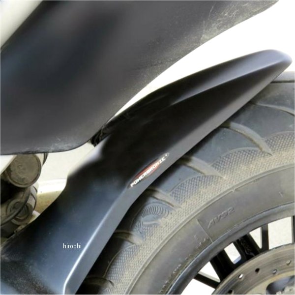 パワーブロンズ Powerbronze リアインナーフェンダー 20年以降 ロケット3R マットブラック 300-T109-070 HD店