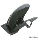 ネクスレイ NEXRAY リアフェンダー TYPE-2 18年-21年 CB1300SF セミグロス 31810901 HD店