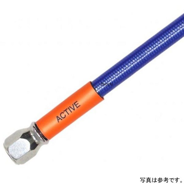 グッドリッジ ビルドアライン ブレーキホース ユニバーサルホース ホース全長 2010mm ステンレス/青 B31970BU HD店