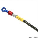グッドリッジ ビルドアライン クラッチホース 21年 CB1300SB SP アルミ/スモーク 20511902S HD店