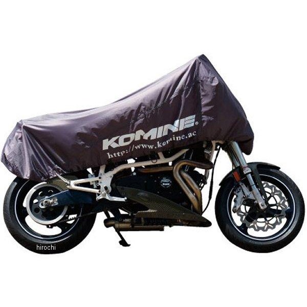 【メーカー在庫あり】 AK-130 コミネ KOMINE コンパクトモーターサイクルハーフカバー ブ