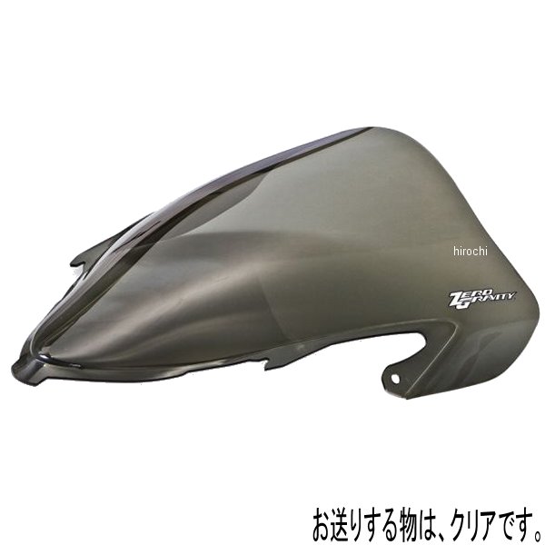 ゼログラビティ ZERO GRAVITY スクリーン SR 22年 ハヤブサ クリア 2013501 HD店