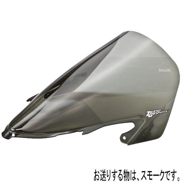 ゼログラビティ ZERO GRAVITY スクリーン スポーツツーリング 22年 ハヤブサ スモーク 2313502 HD店