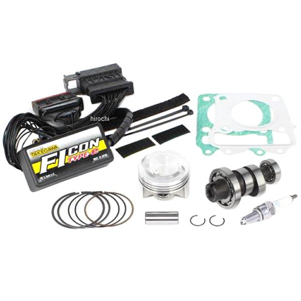 SP武川 ハイパーチューニングセット CT125 01-02-0045 HD店