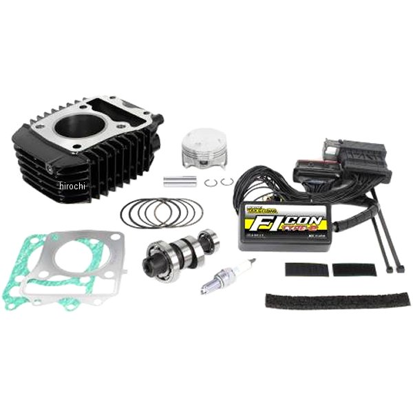 SP武川 eステージα ボアアップキット 143cc CT125 01-05-0626 HD店