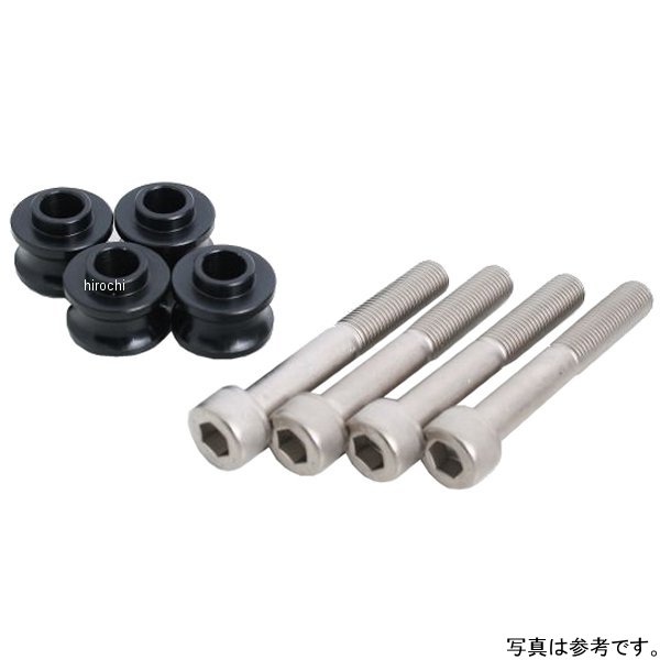 ゲイルスピード GALE SPEED オフセットカラー3.5mm＆クロモリキャップボルト 各4個 16年-20年 ZX-14R 黒 29000208B HD店