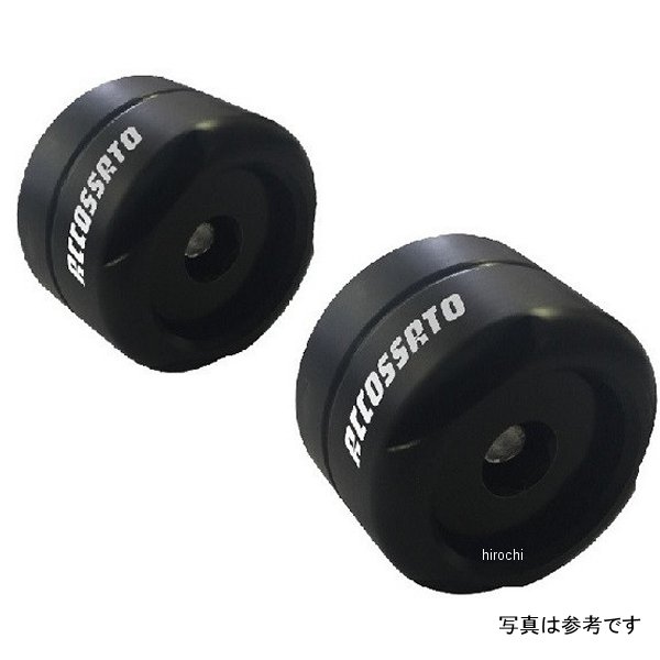 アコサットレーシング アクスルスライダー フロント 05年-10年 ドゥカティ スピードトリプル1050 黒 400-PF.TR006N HD店