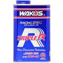 ワコーズ WAKO'S TR トリプルアール 10W-40 1リットル 12本セット E280 HD店