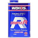 ワコーズ WAKO'S TR トリプルアール 15W-50 1リットル 12本セット E290 HD店