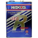 ワコーズ WAKO'S 4CR-60 フォーシーアール 10W-60 4リットル 4本セット E475 HD店