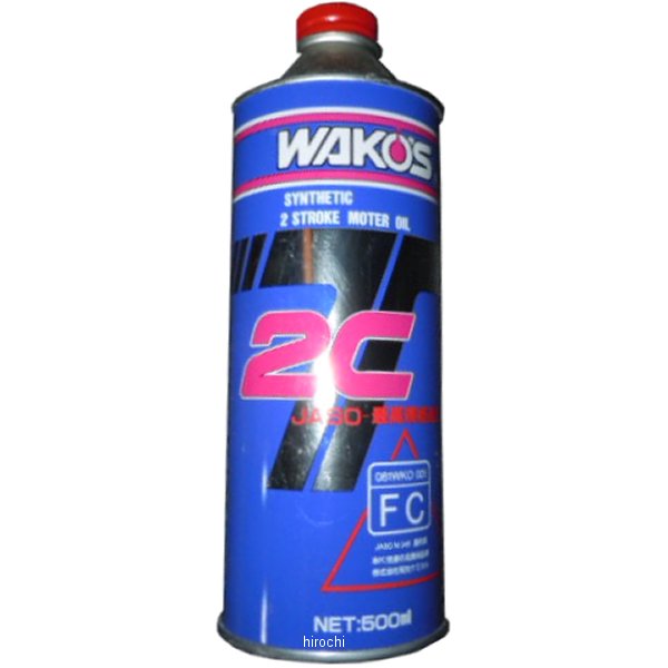 ワコーズ WAKO'S 2CT ツーシーティー 500ml 12本セット E502 HD店