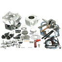 SP武川 DESMO 4Valve ボアストロークアップキット 138ccスカット 12Vモンキー 01-06-0048 HD店