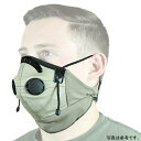 【USA在庫あり】 ATV-TEK ダストマスク ライダー Proシリーズ 無地 2503-0122 HD店