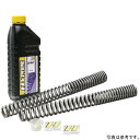 ハイパープロ HYPERPRO サスペンションスプリング フロント 17年-20年 トライアンフ BONNEVILLE T100 22094480 HD店(2)