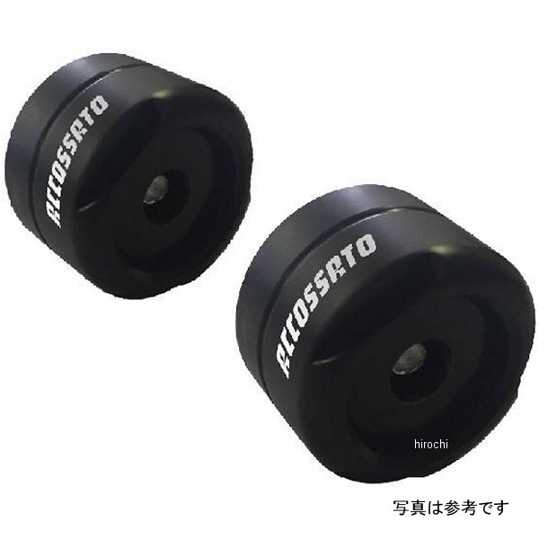 アコサットレーシング アクスルスライダー リア 05年-06年 GSX-R1000 黒 400-PP.SU007N HD店