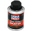 【メーカー在庫あり】 リキモリ LIQUI MOLY Speed Additive ガソリン添加剤 ワンショットボトル 80ml 8265 HD店