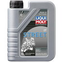 【メーカー在庫あり】 リキモリ LIQUI MOLY 2T 半化学合成オイル ストリート 1L 20856 HD店