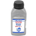 リキモリ LIQUI MOLY ブレーキフルード DOT5.1 250ml 20864 HD店