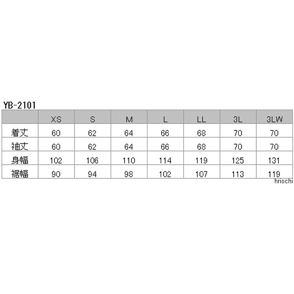 イエローコーン YeLLOW CORN 2022年春夏モデル メッシュジャケット 黒 Sサイズ YB-2101 HD店