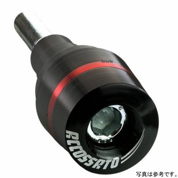 アコサット ACCOSSATO フレームスライダー 09年-12年 ZX-6R 赤 TPCP.KW023R HD店