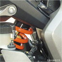 マトリス MATRIS リアショック M46R 油圧プリロードアジャスター付き 08年以降 CB1000R MH212.06R HD店