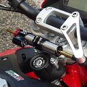 マトリス MATRIS ステアリングダンパーキット Rタイプ 07年-09年 ドゥカティ ハイパーモタード1100 SD.D113R HD店