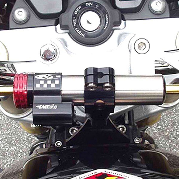 マトリス MATRIS ステアリングダンパーキット Kタイプ 05年-06年 ホーネット600 SD.H224K HD店