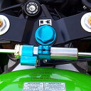 マトリス MATRIS ステアリングダンパーキット Rタイプ 03年-04年 ZX-636R SD.K108R HD店