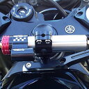 マトリス MATRIS ステアリングダンパーキット Rタイプ 03年-05年 YZF-R6 SD.Y107R HD店