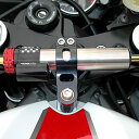 マトリス MATRIS ステアリングダンパーキット Rタイプ 06年-15年 YZF-R6 SD.Y113R HD店