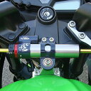 マトリス MATRIS ステアリングダンパーキット Rタイプ 13年以降 NINJA300R、NINJA250 SD.K121R HD店