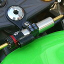 マトリス MATRIS ステアリングダンパーキット Rタイプ 13年以降 ZX-636R SD.K122R HD店