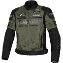フラッグシップ FLAGSHIP 春夏モデル イクシードメッシュジャケット ダークグリーン LLサイズ FJ-S203SP HD店