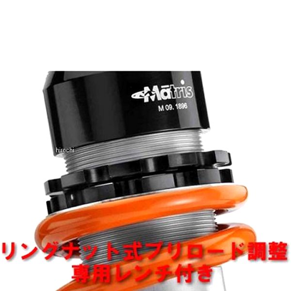 マトリス MATRIS リアショック M46KD 油圧プリロードアジャスター付き 02年-14年 TDM900 MY138.1KDID HD店 3