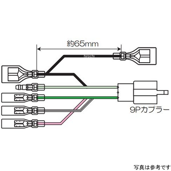 SP武川 リトルカブFI用 DLCDメーターサブコード 00-05-0079 HD店