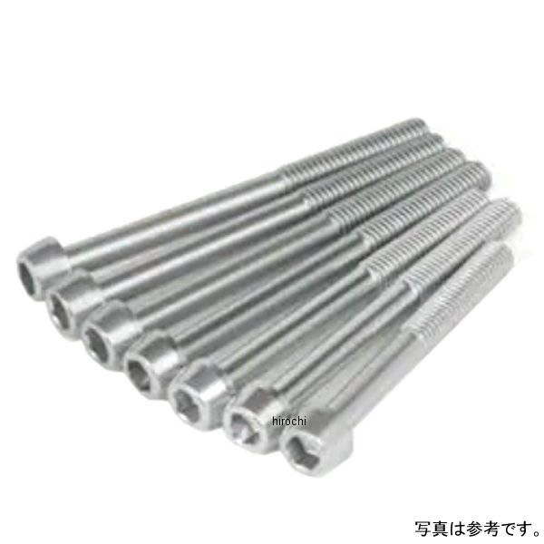 SP武川 アルミ ボルト R.CCカバーヨウ (シルバー) 00-06-1151 HD店