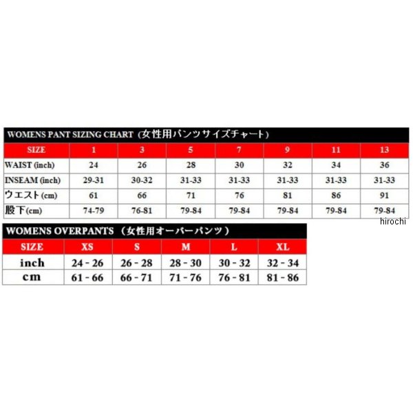 アイコン ICON 春夏モデル ストレッチパンツ レディース TUSCADERO2 黒 XLサイズ 2...