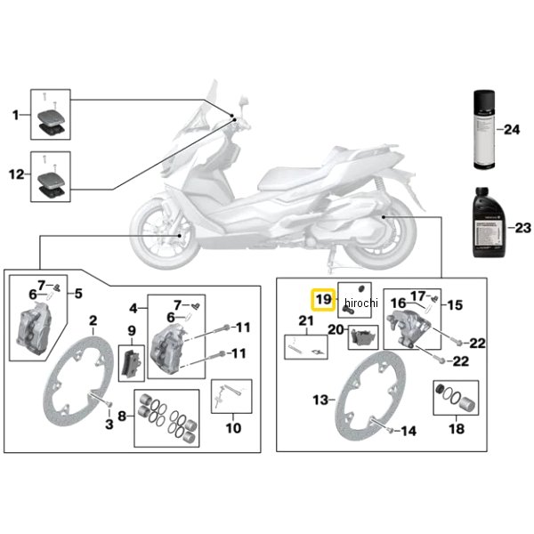BMW純正 リペア キット、ラバー カバー 34218569416 HD店