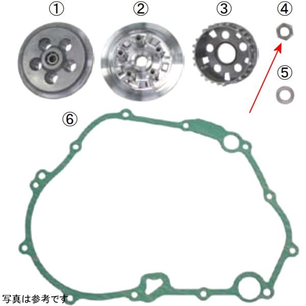 SP武川 ナット16mm CBR250R 00-02-0185 HD店